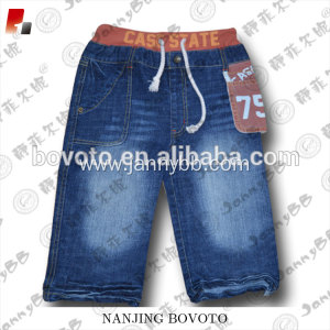 latest boys elastic waistband denim jeans